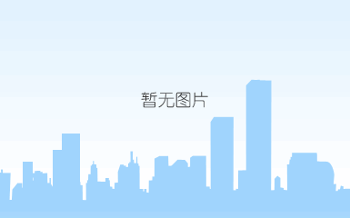 曲靖财富中心总公司标准化示范证书